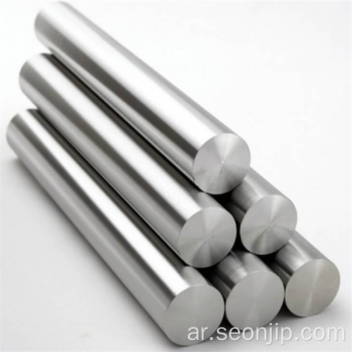 سبائك النيكل المقاومة للحرارة Inconel X750